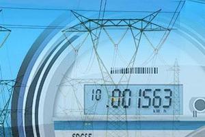 Минстрой может получить возможность штрафовать РСО за отсутствие приборов учета у потребителей