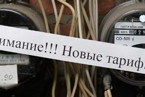 Сбились со счета