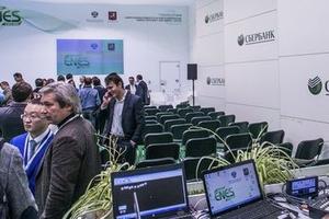Сбербанк выступил партнёром ENES 2016