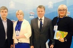 Наталья Абросимова: Впервые в России собственники многоквартирных домов получили аттестаты, позволяющие работать директорами управляющих организаций