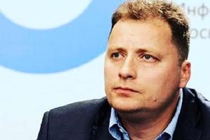 Руководство СРО НП УО Московской области поздравляет Евгения Хромушина с Днём Рождения!
