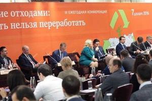 Андрей Чибис: Инициативы по раздельному сбору мусора нужно поддерживать
