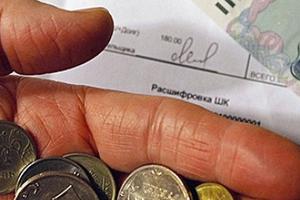 Концессии в ЖКХ субсидирует государство