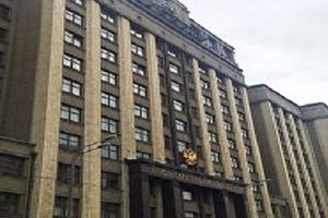 Законопроект о передаче Минтруду полномочий по субвенциям на ЖКХ внесен в ГД