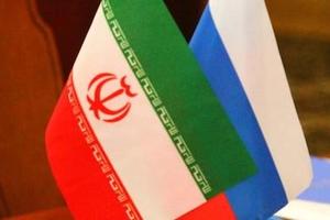 Россия и Иран подписали меморандум о сотрудничестве в области строительства и ЖКХ
