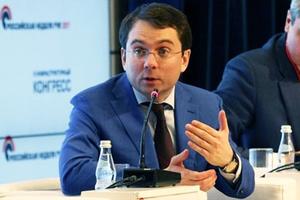 Минстрой России прогнозирует рост интереса инвесторов к ЖКХ
