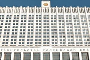 Правительство утвердило меры по развитию малого бизнеса, сферы ЖКХ, повышению безопасности на дорогах и комфортной городской среде