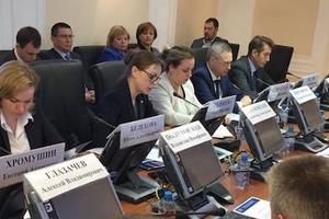 В Совете Федерации на примере Подмосковья рассмотрели опыт создания региональных ЕРЦ