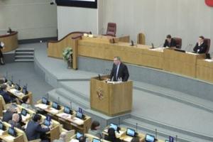 Изменения в Жилищный кодекс должны вноситься только с учетом мнения субъектов Федерации