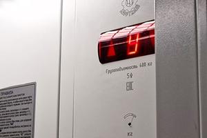 Проект кредитования замены лифтов становится приоритетным для Минстроя