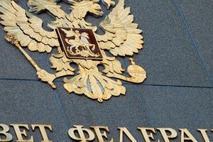 Завтра наградят самое благоустроенное поселение России
