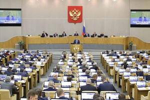 Госдума поддержала в первом чтении законопроект, ужесточающий регулирование начисления ОДН