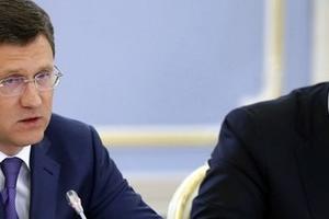 В Правительстве обсудили итоги прохождения осенне-зимнего периода 2016-2017 годов