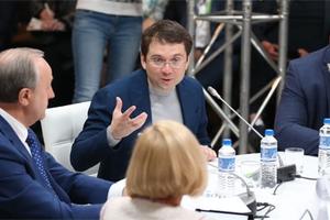 Минстрой России составил рейтинг регионов с точки зрения формирования комфортной среды