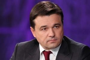 Губернатор Подмосковья обсудил с правительством модернизацию ЖКХ