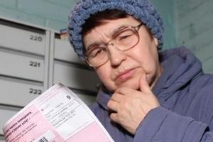 Жителям многоквартирного дома вернули около 1 миллиона рублей, переплаченных за отопление
