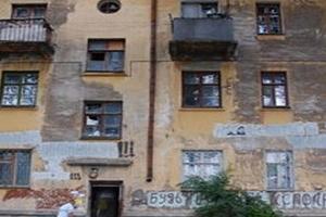 Программа расселения из аварийного жилья выполнена на 45 процентов
