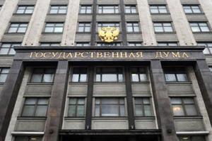 Госдума приняла в первом чтении законопроект, уточняющий правила капремонта
