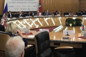 В 12 регионах страны выбраны регоператоры, отвечающие за обращение с отходами