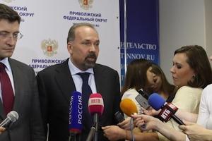 На поддержку модернизации ЖКХ будет направлено 8,1 млрд рублей