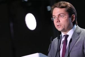 Минстрой России предложил усовершенствовать процедуру концессионных конкурсов