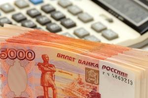 УК вернула жителям дома в Дедовске более 200 тысяч руб за переплаты за ЖКХ