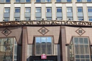 Мособлдума предлагает не отменять выдачу разрешений на строительство объектов ИЖС