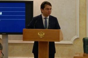 В Стратегию развития ЖКХ могут быть внесены новые задачи