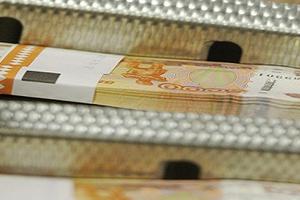 Фонд ЖКХ разместил на депозитах 5 млрд руб под 9,16%