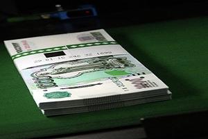 Фонд ЖКХ разместил на депозите 5,5 млрд руб под 9,55%
