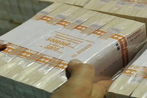 Фонд ЖКХ разместил на депозите 9,5 млрд рублей под 9,6%