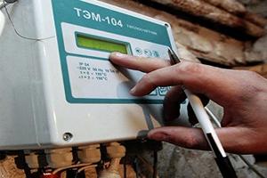Средняя стоимость концессии в ЖКХ РФ составляет свыше 150 млн рублей