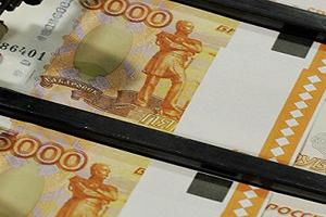 Фонд ЖКХ разместил на депозитах 7,7 млрд рублей под 9,5%