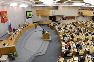 Проект о лицензии на 5 лет для УК на обслуживание дома внесен в Госдуму