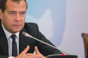 Медведев проведет совещание о расходах федерального бюджета на ЖКХ в 2016-2018 годах