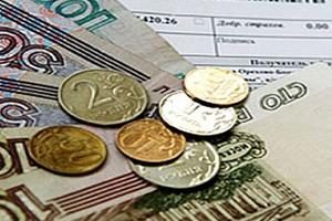 ФАС предложило заморозить цены на услуги ЖКХ