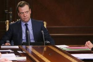 Медведев утвердил правила общественного контроля за деятельностью ЖКХ