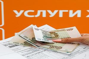 Больше раза в год. Как может измениться индексация тарифов ЖКХ
