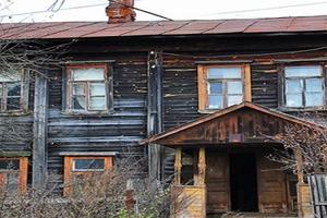 Более 400 ветхих и аварийных МКД в Подмосковье признаны объектами культурного наследия