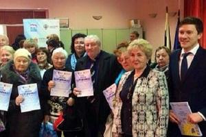 Одинцово открыло череду встреч в рамках партпроекта «Школа грамотного потребителя»