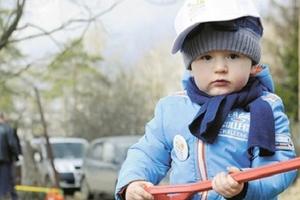 Добрая традиция