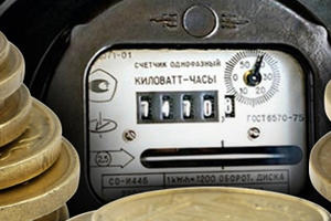 Власти Подмосковья намерены привлечь 14,5 млрд руб. инвестиций в сферу ЖКХ