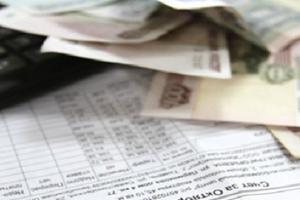 Минэкономразвития обнаружило неэффективные расходы на ЖКХ в 56 регионах