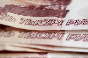 В Подмосковье украдено 400 тыс. рублей, уплаченных за ЖКУ