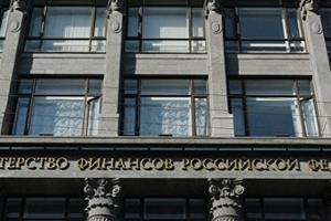 В Минфине России рассказали о новой системе страхования жилья