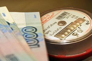Прокуратура: долги предприятий ЖКХ за энергоресурсы - одна из главных проблем Подмосковья