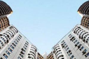 Более 30 УК Подмосковья получат лицензии на управление многоквартирными домами
