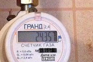 Более 300 тыс индивидуальных приборов учета газа нужно установить в области