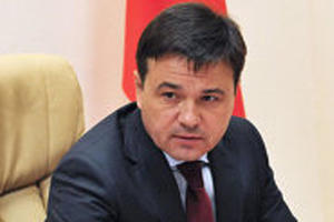 Фонд капремонта Подмосковья составит около 11-12 млрд руб в 2016 году
