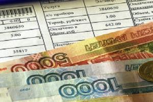 Выставление счетов за услуги ЖКХ в Подмосковье поручили держать на контроле